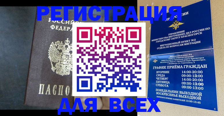 форма 3 в Дербенте